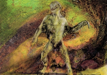 Nefelim - Plutonio, 1999